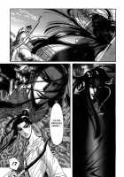 Koi No Tsubo [Original] Thumbnail Page 53