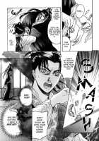 Koi No Tsubo [Original] Thumbnail Page 55