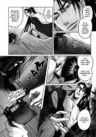 Koi No Tsubo [Original] Thumbnail Page 73