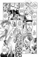 Koi No Tsubo [Original] Thumbnail Page 75