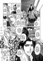 Koi No Tsubo [Original] Thumbnail Page 77