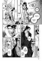 Koi No Tsubo [Original] Thumbnail Page 80