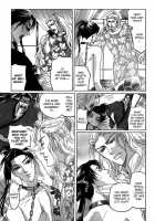 Koi No Tsubo [Original] Thumbnail Page 81