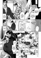 Koi No Tsubo [Original] Thumbnail Page 82