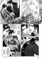 Koi No Tsubo [Original] Thumbnail Page 84