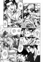 Koi No Tsubo [Original] Thumbnail Page 85