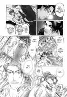 Koi No Tsubo [Original] Thumbnail Page 87