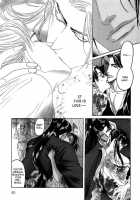 Koi No Tsubo [Original] Thumbnail Page 89