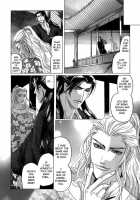 Koi No Tsubo [Original] Thumbnail Page 91