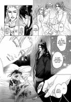 Koi No Tsubo [Original] Thumbnail Page 92