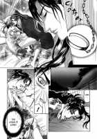 Koi No Tsubo [Original] Thumbnail Page 93