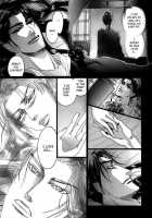 Koi No Tsubo [Original] Thumbnail Page 95