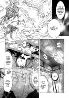 Koi No Tsubo [Original] Thumbnail Page 97