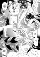 Koi No Tsubo [Original] Thumbnail Page 99