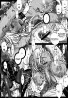 Britannia No Hito / ブリタニアの女 [Ayano Naoto] [Code Geass] Thumbnail Page 16