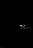 Britannia No Hito / ブリタニアの女 [Ayano Naoto] [Code Geass] Thumbnail Page 05