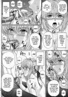 Dorei Kishi III / 奴隷騎士Ⅲ [Aoi Mikku] [Fate] Thumbnail Page 17