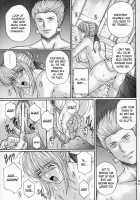 Dorei Kishi III / 奴隷騎士Ⅲ [Aoi Mikku] [Fate] Thumbnail Page 24