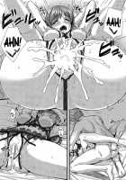 ADABANA - Fruitless Flower / 徒花 [Asami Asami] [The Idolmaster] Thumbnail Page 20