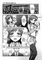 ADABANA - Fruitless Flower / 徒花 [Asami Asami] [The Idolmaster] Thumbnail Page 03