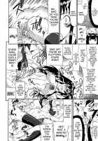 Love Love Akira-Kun / スキスキ晶くん [Gura Nyuutou] [Original] Thumbnail Page 22