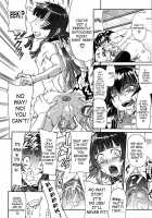 Love Love Akira-Kun / スキスキ晶くん [Gura Nyuutou] [Original] Thumbnail Page 26