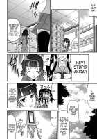 Love Love Akira-Kun / スキスキ晶くん [Gura Nyuutou] [Original] Thumbnail Page 32