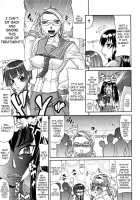 Love Love Akira-Kun / スキスキ晶くん [Gura Nyuutou] [Original] Thumbnail Page 09