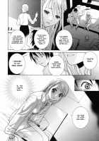 Himitsu Himetaru Wa Tsuki No Mitsu | Honey Of The Secret Moon Ch. 1-2 / 秘蜜 秘めたるは月の蜜 第1-2章 [Shinobu Tanei] [Original] Thumbnail Page 10