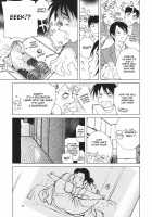 Himitsu Himetaru Wa Tsuki No Mitsu | Honey Of The Secret Moon Ch. 1-2 / 秘蜜 秘めたるは月の蜜 第1-2章 [Shinobu Tanei] [Original] Thumbnail Page 25