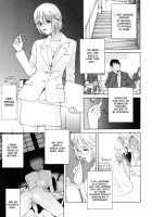 Himitsu Himetaru Wa Tsuki No Mitsu | Honey Of The Secret Moon Ch. 1-2 / 秘蜜 秘めたるは月の蜜 第1-2章 [Shinobu Tanei] [Original] Thumbnail Page 05