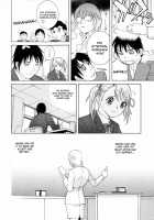 Himitsu Himetaru Wa Tsuki No Mitsu | Honey Of The Secret Moon Ch. 1-2 / 秘蜜 秘めたるは月の蜜 第1-2章 [Shinobu Tanei] [Original] Thumbnail Page 06