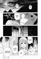 Himitsu Himetaru Wa Tsuki No Mitsu | Honey Of The Secret Moon Ch. 1-2 / 秘蜜 秘めたるは月の蜜 第1-2章 [Shinobu Tanei] [Original] Thumbnail Page 07