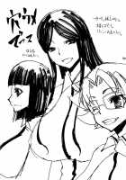 Rakshata San No Ganbou [Code Geass] Thumbnail Page 28