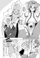 Rakshata San No Ganbou [Code Geass] Thumbnail Page 07