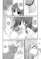 Touhou Paizuri Goudoushi Gensoukyou Momiji Awase [Inasaki Shirau] [Touhou Project] Thumbnail Page 10