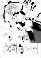 Touhou Paizuri Goudoushi Gensoukyou Momiji Awase [Inasaki Shirau] [Touhou Project] Thumbnail Page 14