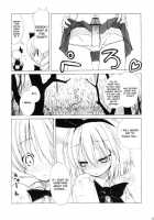 Touhou Paizuri Goudoushi Gensoukyou Momiji Awase [Inasaki Shirau] [Touhou Project] Thumbnail Page 15