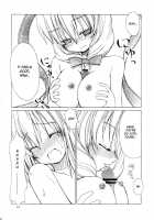 Touhou Paizuri Goudoushi Gensoukyou Momiji Awase [Inasaki Shirau] [Touhou Project] Thumbnail Page 18