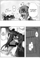Touhou Paizuri Goudoushi Gensoukyou Momiji Awase [Inasaki Shirau] [Touhou Project] Thumbnail Page 33