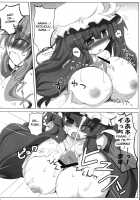 Touhou Paizuri Goudoushi Gensoukyou Momiji Awase [Inasaki Shirau] [Touhou Project] Thumbnail Page 36
