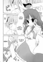 Touhou Paizuri Goudoushi Gensoukyou Momiji Awase [Inasaki Shirau] [Touhou Project] Thumbnail Page 06