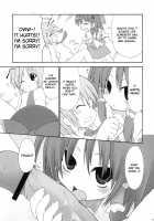 Touhou Paizuri Goudoushi Gensoukyou Momiji Awase [Inasaki Shirau] [Touhou Project] Thumbnail Page 07