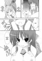 Touhou Paizuri Goudoushi Gensoukyou Momiji Awase [Inasaki Shirau] [Touhou Project] Thumbnail Page 09