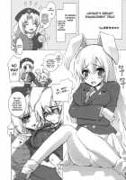 Hiyashi Udonge Hajimemashita / 冷やしウドンゲはぢめました。 [Kagurazaka Nagu] [Touhou Project] Thumbnail Page 24