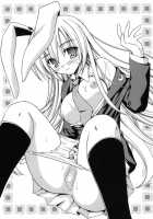 Hiyashi Udonge Hajimemashita / 冷やしウドンゲはぢめました。 [Kagurazaka Nagu] [Touhou Project] Thumbnail Page 27