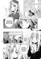 Hiyashi Udonge Hajimemashita / 冷やしウドンゲはぢめました。 [Kagurazaka Nagu] [Touhou Project] Thumbnail Page 04