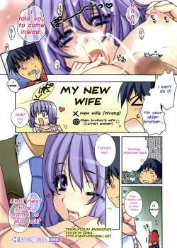 My New Wife [Sumeragi Kohaku] [Original] Thumbnail Page 04