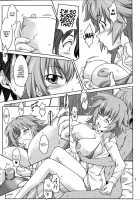 Summer Sky / 夏色淡青 [Shoda Norihiro] [Infinite Stratos] Thumbnail Page 07