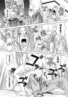 School Girl Ch. 4 / スクールガール 章4 [Zukiki] [Original] Thumbnail Page 26